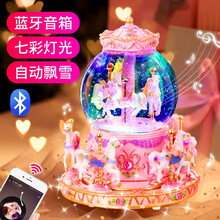 Minecraft粘液球价格报价行情 京东