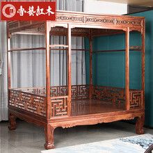 黄花梨木家具价格报价行情 京东