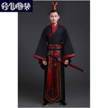 明朝服饰价格及图片表 京东 明朝服饰价格及图片表 京东