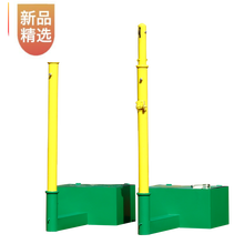 气排球羽毛球 京东 气排球羽毛球 京东