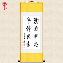 黄色挂画品牌及商品 京东