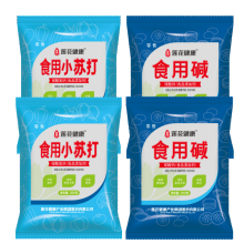 苏打粉哪里有卖新款 苏打粉哪里有卖2021年新款 京东