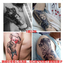 欧美刺青女型号规格 京东