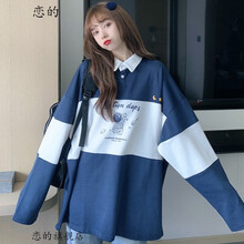 动漫女生衣服价格报价行情 京东