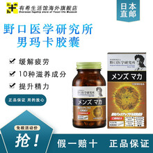 卡保健品新款 卡保健品21年新款 京东