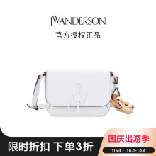 J.W.ANDERSON品牌及商品- 京东