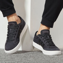 阿迪达斯（Adidas）板鞋B43908百搭黑色 40.5，40