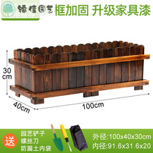 木质花坛价格报价行情 京东