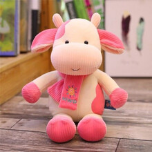 豪伟达奶牛公仔毛绒玩具十二生肖牛玩偶布娃娃大号睡觉抱枕 粉色 50