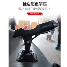 冲锋鱼竿价格报价行情 京东