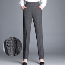 修身简约哈伦裤，让你秒变长腿感