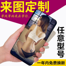 古尚魅（Gu Shang Mei） 小米黑鲨 手机壳/保护套