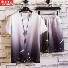 紫色服装搭配价格报价行情 京东