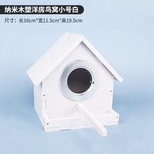 颐玄品牌及商品 京东