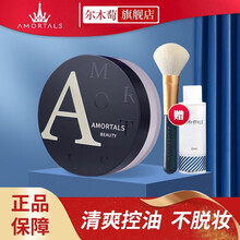 上海rmk专柜新款 上海rmk专柜年新款 京东