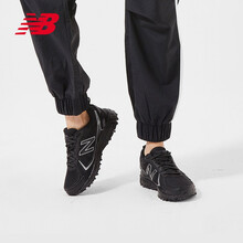 new balance nb 410