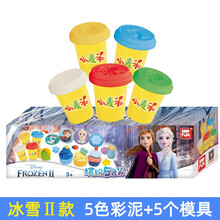 小麦粘土价格报价行情 京东