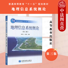 科学教育出版社新款 科学教育出版社21年新款 京东