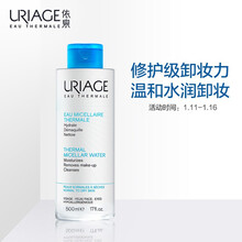 Lush洁肤水排行 京东