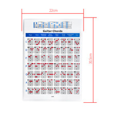 吉他入门指法图解价格报价行情 京东