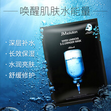 韩国三步面膜新款 韩国三步面膜2020年新款 京东