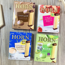 Meiji威化价格报价行情 京东