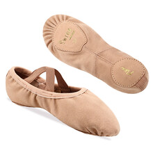 swiga芭蕾舞练功鞋女软底猫爪鞋全弹力布舞蹈鞋成人瑜伽包脚 深肉色免
