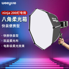 柔光箱专用卡盘价格报价行情 京东