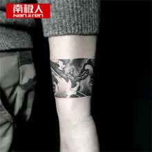 纹身臂环型号规格 京东
