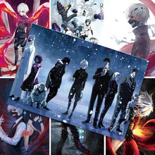 董香和金木预订订购价格 京东