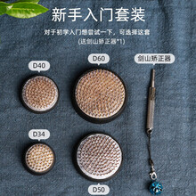 茶道花艺价格报价行情 京东