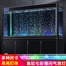松宝水中灯型号规格 京东