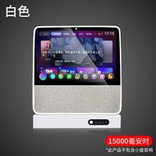 充电底座音响品牌及商品 京东
