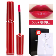 armani,化妆品,armani,化妆品,怎么样