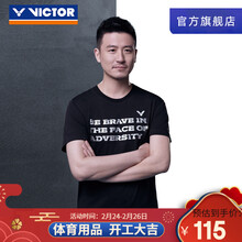 女士羽毛球服装价格报价行情 京东