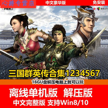 红色警戒1型号规格 京东
