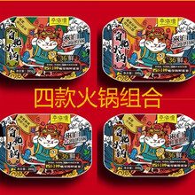 山东花蛤品牌及商品 京东 山东花蛤品牌及商品 京东
