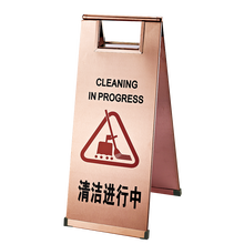 趣行交通指挥疏导停字牌新款 趣行交通指挥疏导停字牌21年新款 京东