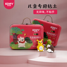 超清粘土新款 超清粘土年新款 京东