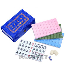 旅行麻雀图片 京东