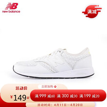 new balance nb 420