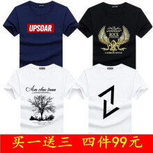 瑞诗薇（ruishiwei） 短袖 男士T恤 J套餐UPS蓝+金翅膀黑+树白+对角白 
