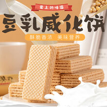 190ml 12豆乳价格报价行情 京东