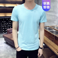尊首（ZUNSHOU） 短袖 男士T恤 水蓝色 