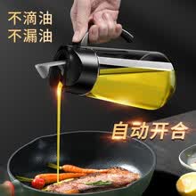 塑胶油瓶型号规格 京东