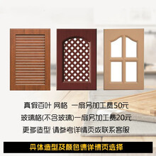 定制百叶门衣柜价格报价行情 京东