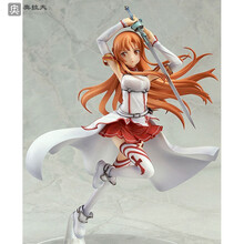 刀剑神域亚丝娜武器品牌及商品 京东