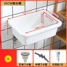 老式陶瓷水槽新款 老式陶瓷水槽21年新款 京东 老式陶瓷水槽新款 老式陶瓷水槽21年新款 京东
