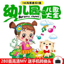 儿童音乐电台新款 儿童音乐电台21年新款 京东