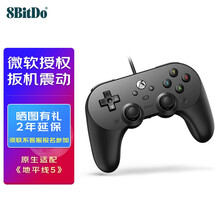 xbox one 手柄线型号规格- 京东